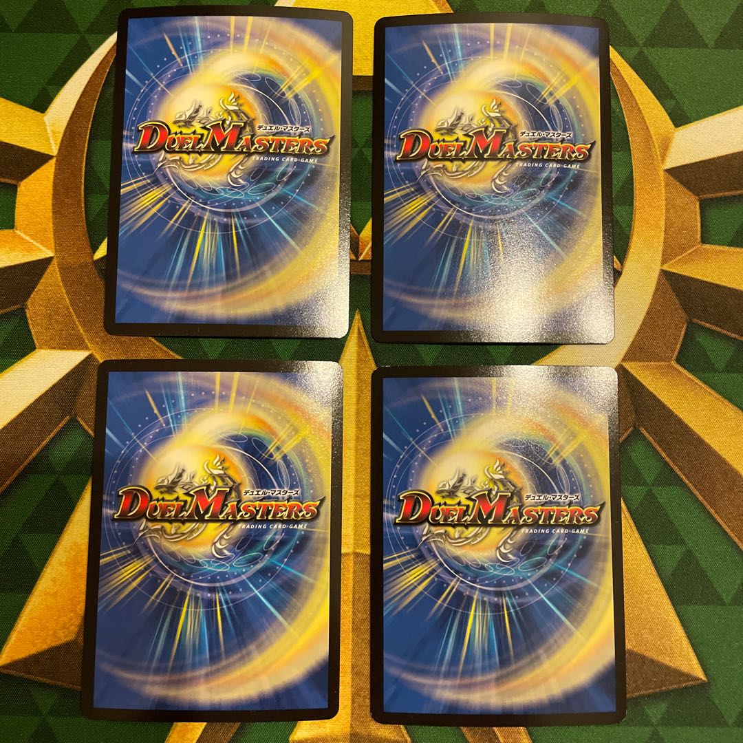 Psychic Miyagi Corallian SR S4/S10