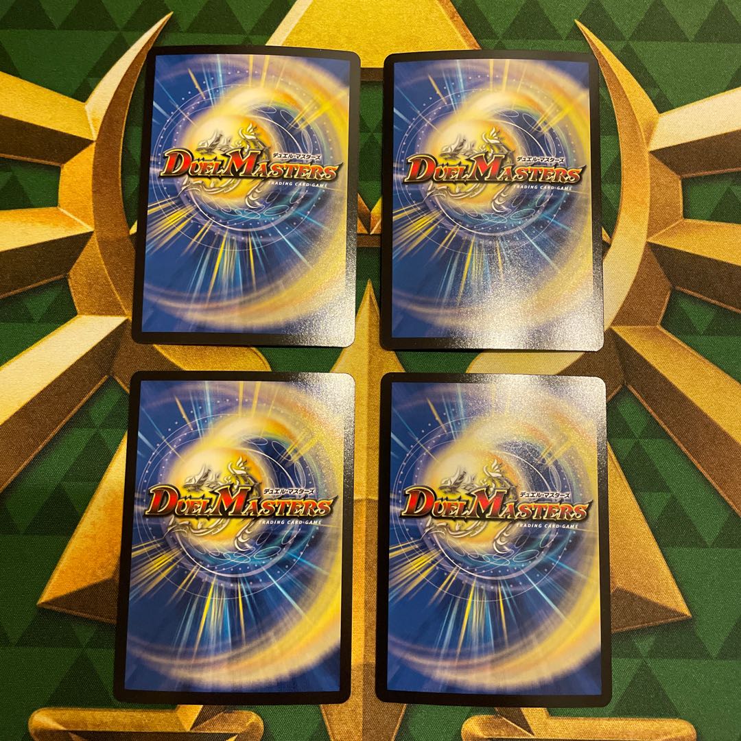 Manji Gi-Lu Gilin Manji|Manji Jigoku Buletteen SR 1/15