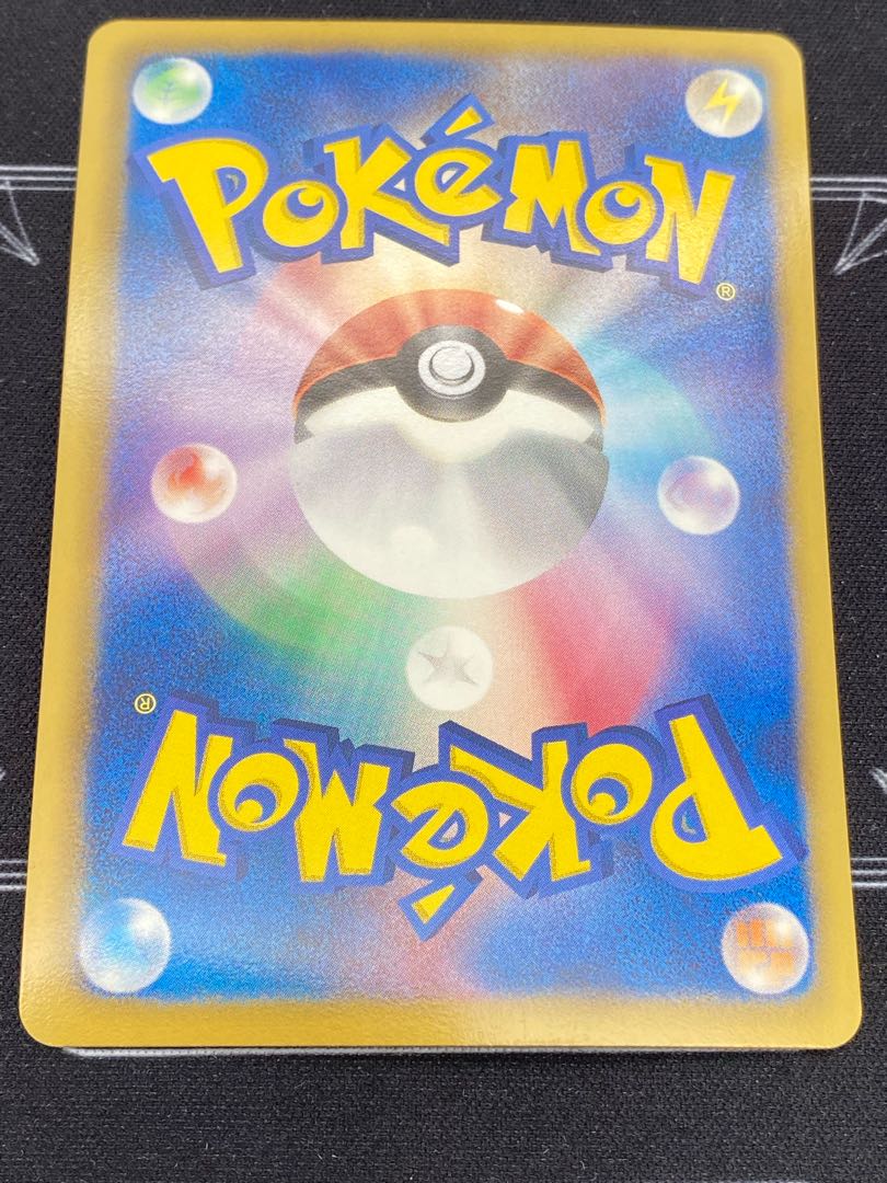 サーナイト R 028/052 【45-0422-01M6】