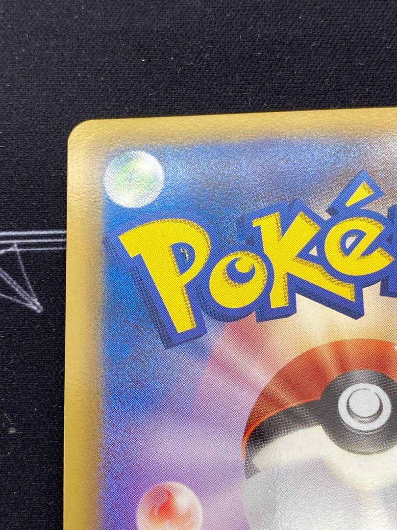 サーナイト R 028/052 【45-0422-01M6】