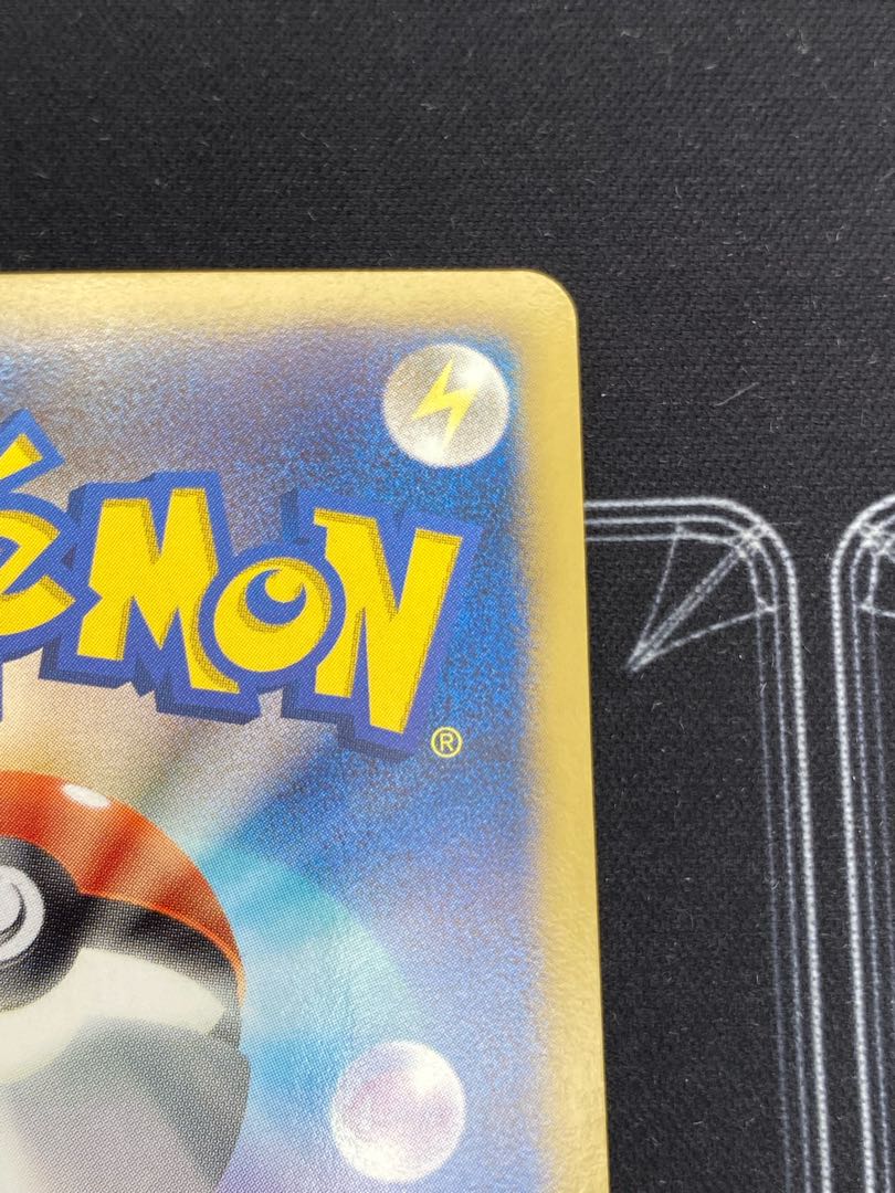 サーナイト R 028/052 【45-0422-01M6】