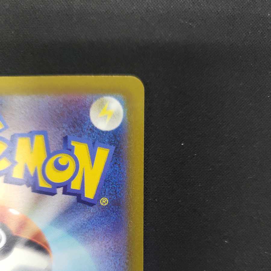 Origin DialgaV RR 100/172 1枚