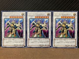 Popotan] Yu-Gi-Oh! 54 Road Warrior 3 rare