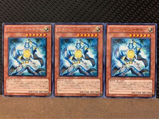 【ぽぽたん】遊戯王 7006 ライトレイ ソーサラー 3枚 レア