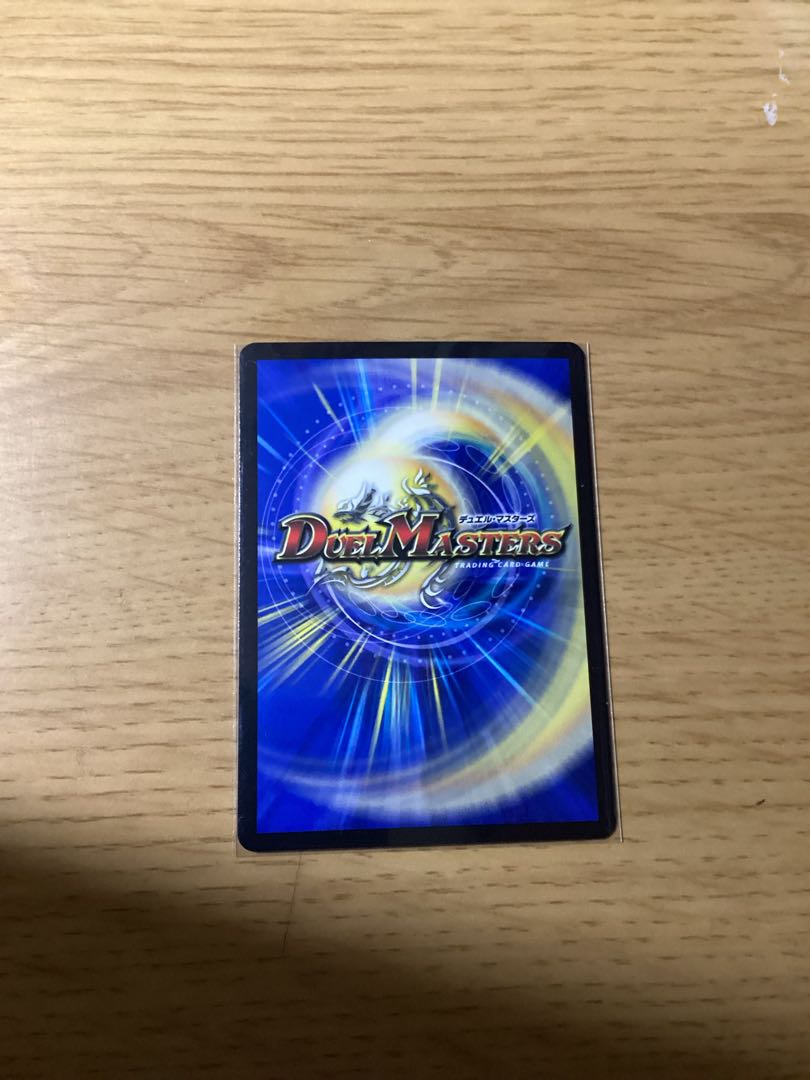 Abyssal Resentment Faun-Tein SR S6/S10