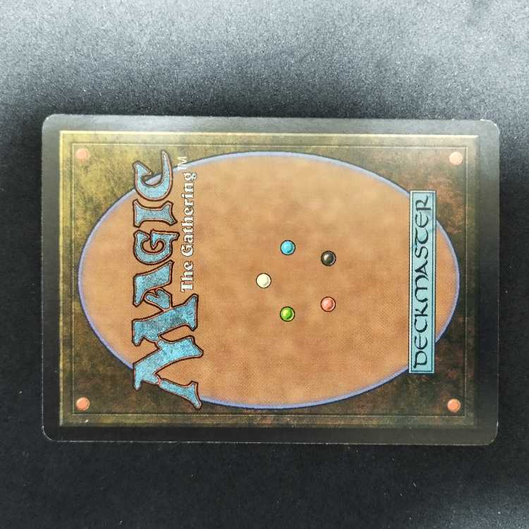 Infernal Contract 1枚