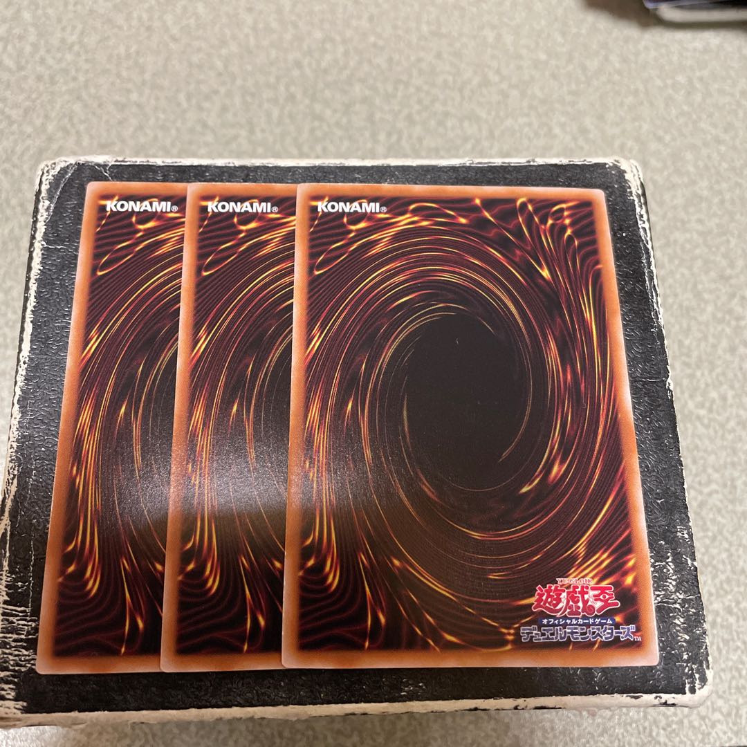 Chronograph Sorcerer Secret Rare QCCU-JP084 3 copies