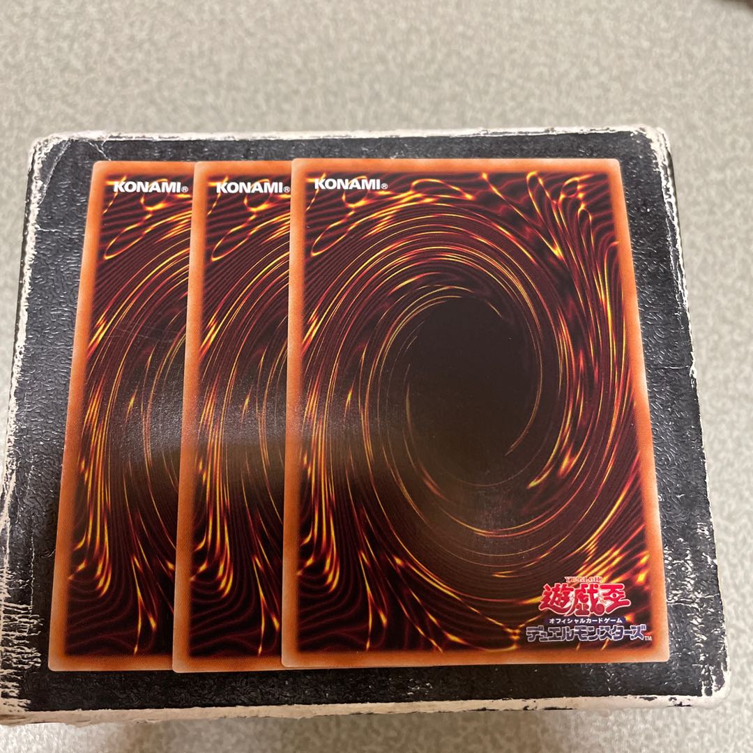 Reptilianne Melusine Super Rare JP043 3 copies