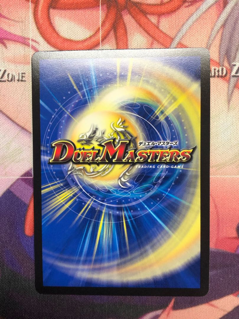 Sabbagh, the shimmering lord† MDG MD1/MD1