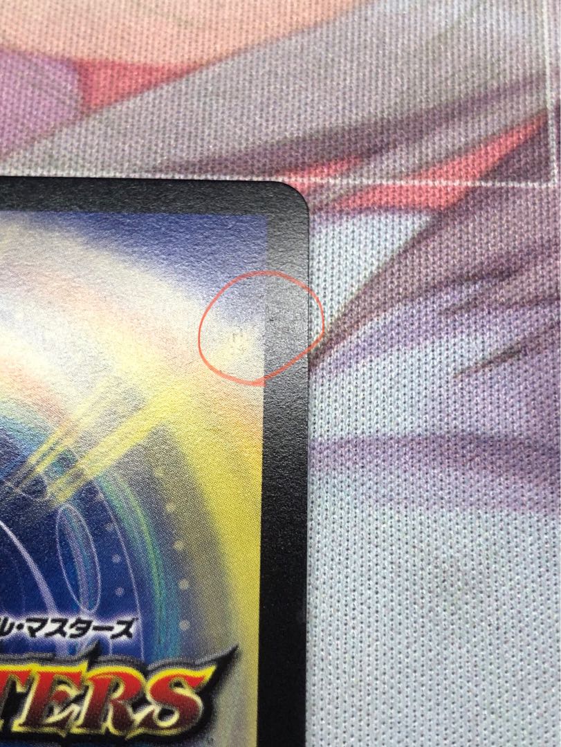 Holy Spirit King Alfarion 3/15