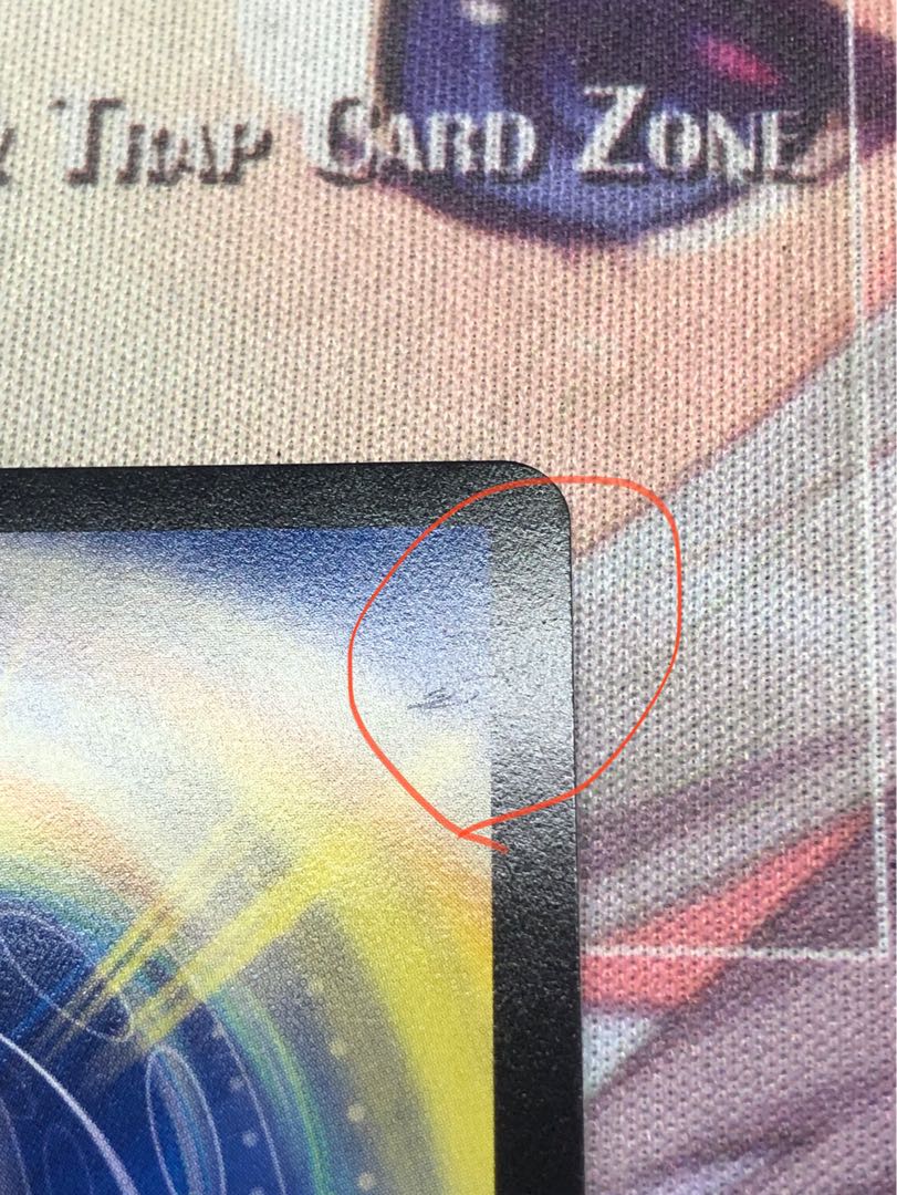 Holy Spirit Dragon King Baladios VIC V1/V8