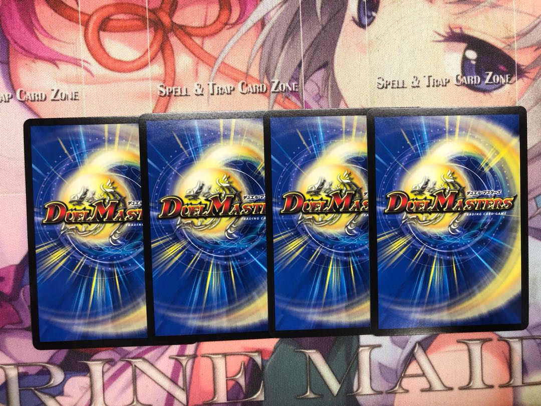 Sabbagh, the shimmering lord† MDG MD1/MD1