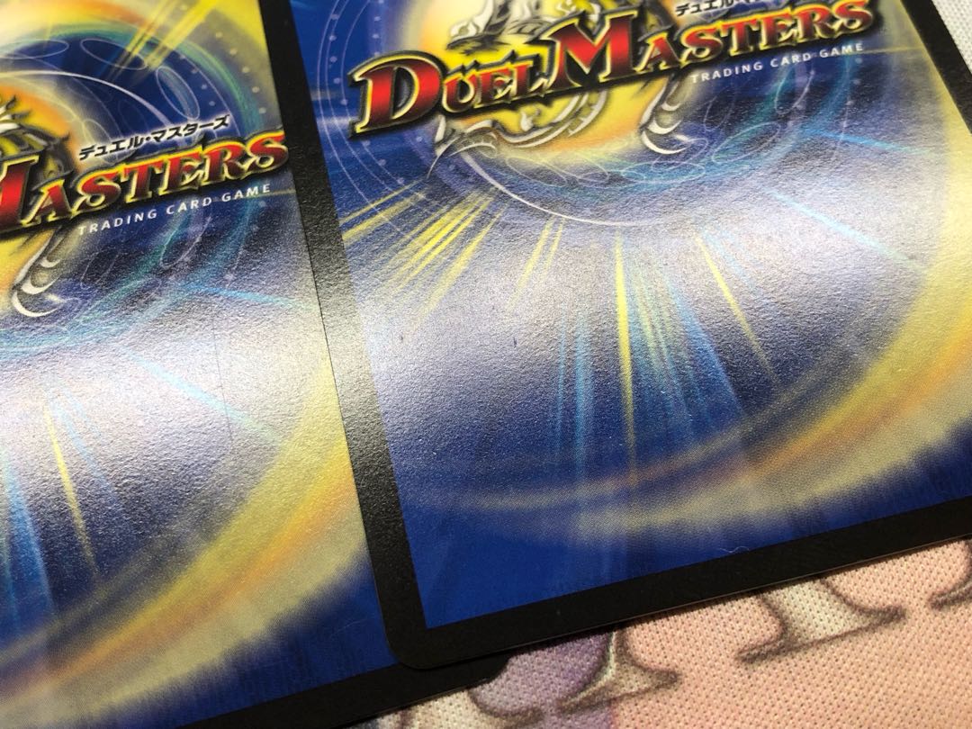 Sabbagh, the shimmering lord† MDG MD1/MD1