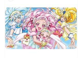 HUGT! Pretty Cure Character Rubber Mat Play Mat