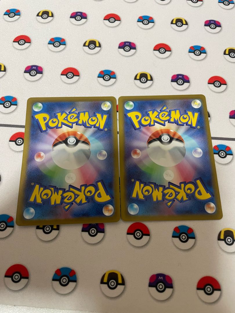 Jet Energy U 072/073 2 sheets