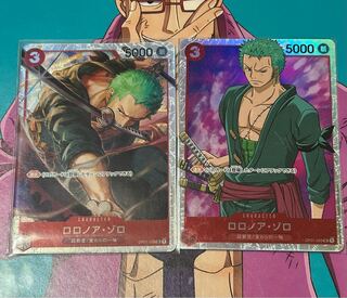 Roronoa Zoro SR OP01-025