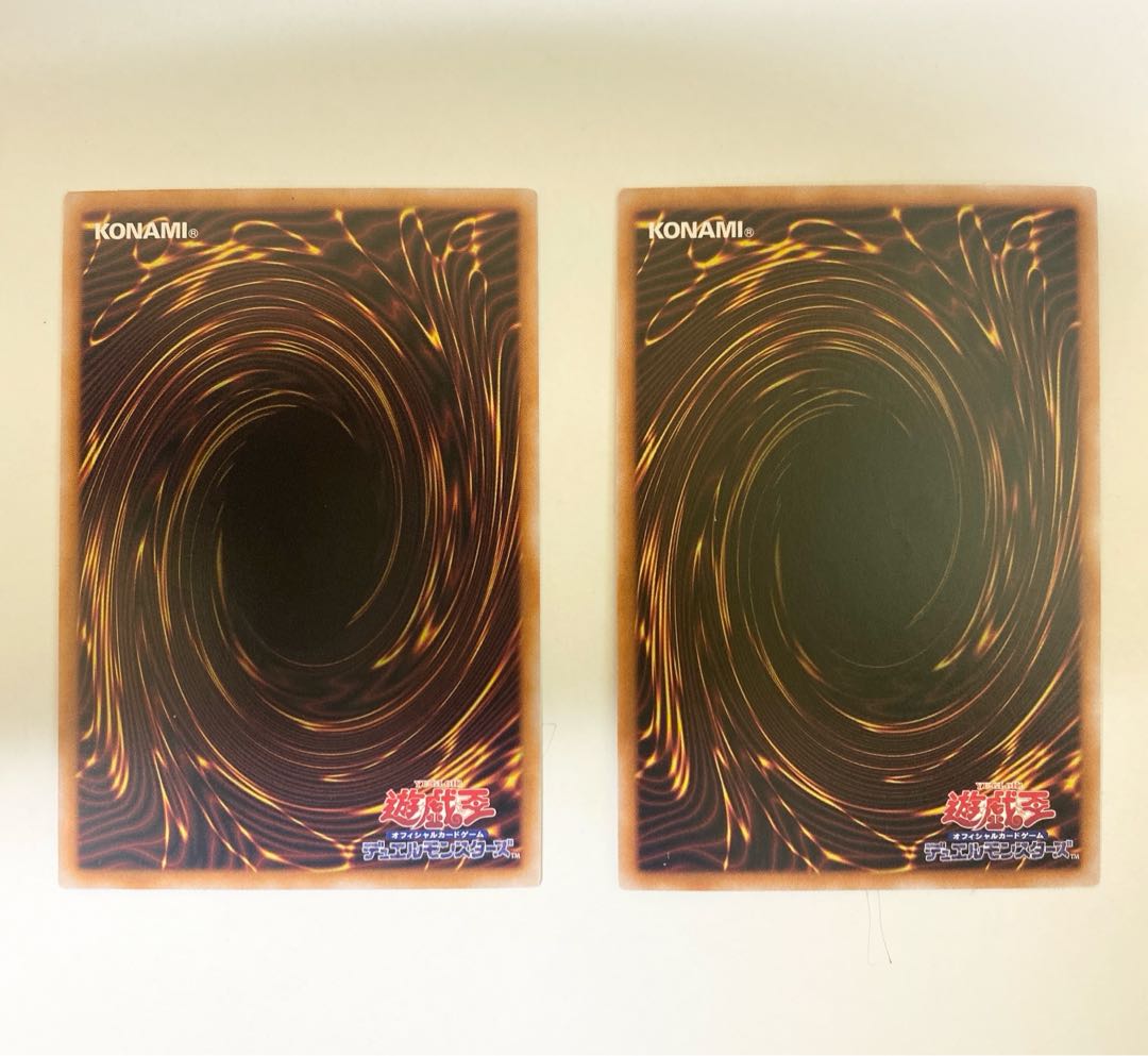 Ryu-hi Takumi Ban α Faf μβ' Relief, set of 2.