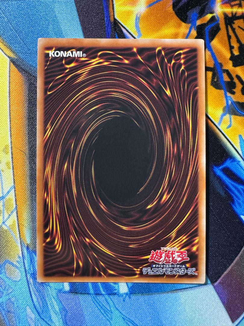 遊戯王 黒魔女 ディアベルスター 25th シークレットレア クオシク 遊戯王 黒魔女 ディアベルスター 25th シークレットレア クオシク
