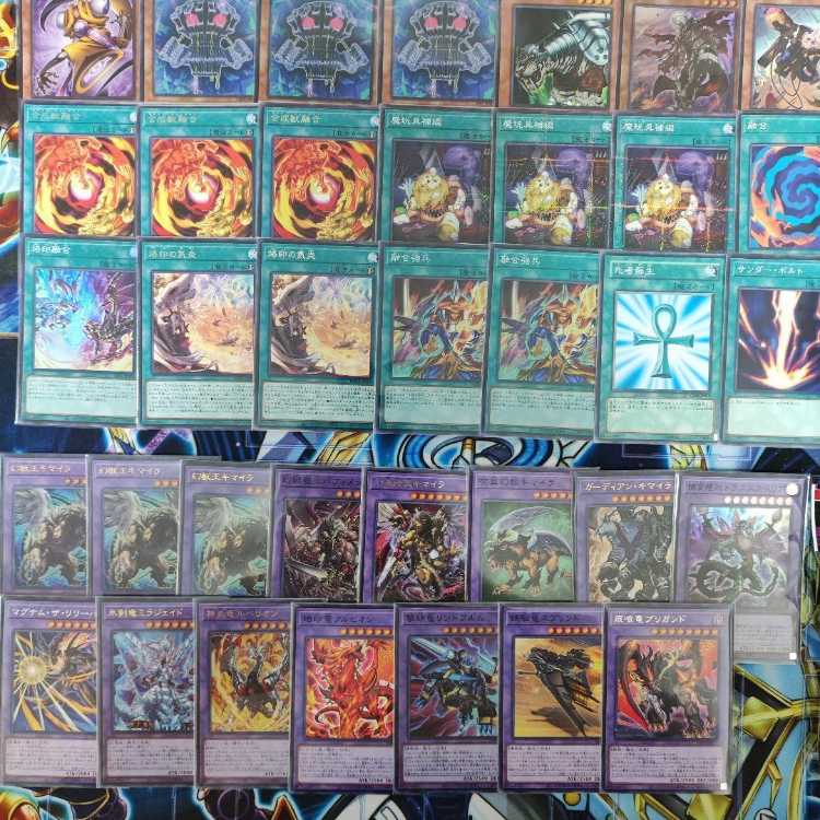 Mountain Shop Fast Shipping Chimera Deck Pre-built Deck Large Wing Berfomet Spriggan's Kit King Tiger Wanghu Growlithe Anne Chimera Phantasmagoric King Chimera Phantasmagoric Demon King Berfomet Growlithe Anne Chimera