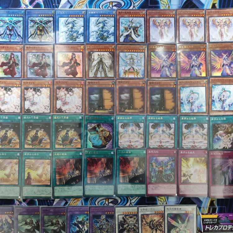 Mountain Store Fast Shipping Solemn Voice Deck Tournament Construction Deck Solemn Voice Guardian Skull Guardian Sauravis, the Ancient and Ascended Voice of the Prayer Hand Law Wings of Common Life Kangaskhan Diviner of the Herald Solemn Voice of the Hera