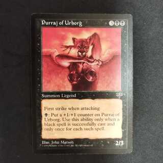 Purraj of Urborg 1枚