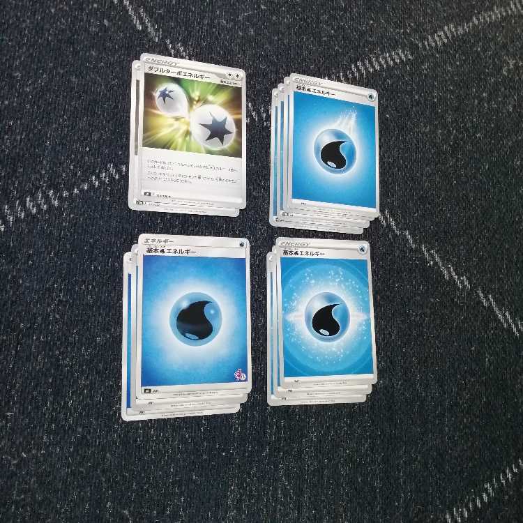 Pokémon Card Jynxex Deck Kagayaku Greninja [02542].