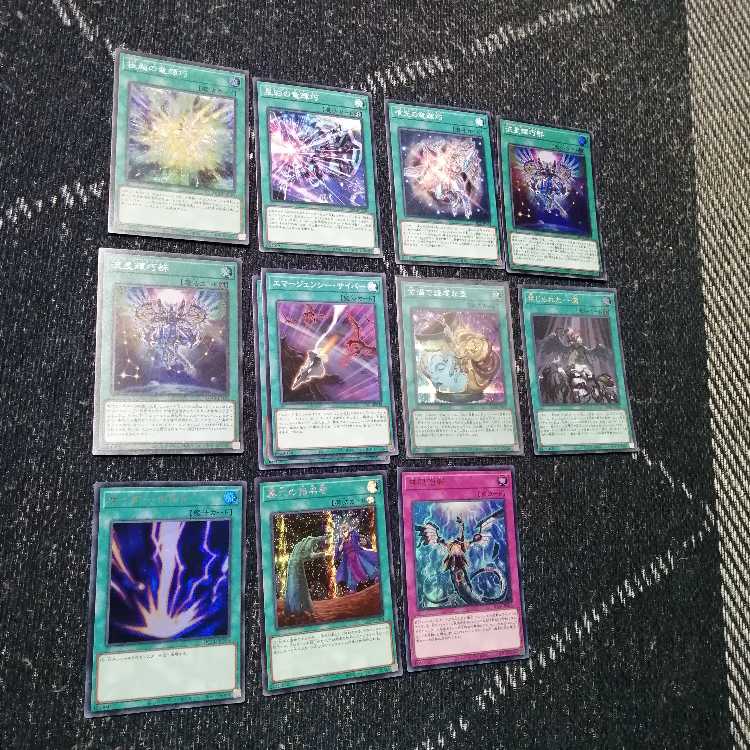 Yu-Gi-Oh! Dreitron Deck Diviner of the Herald Van Alpha Ryu Kikou [02531].