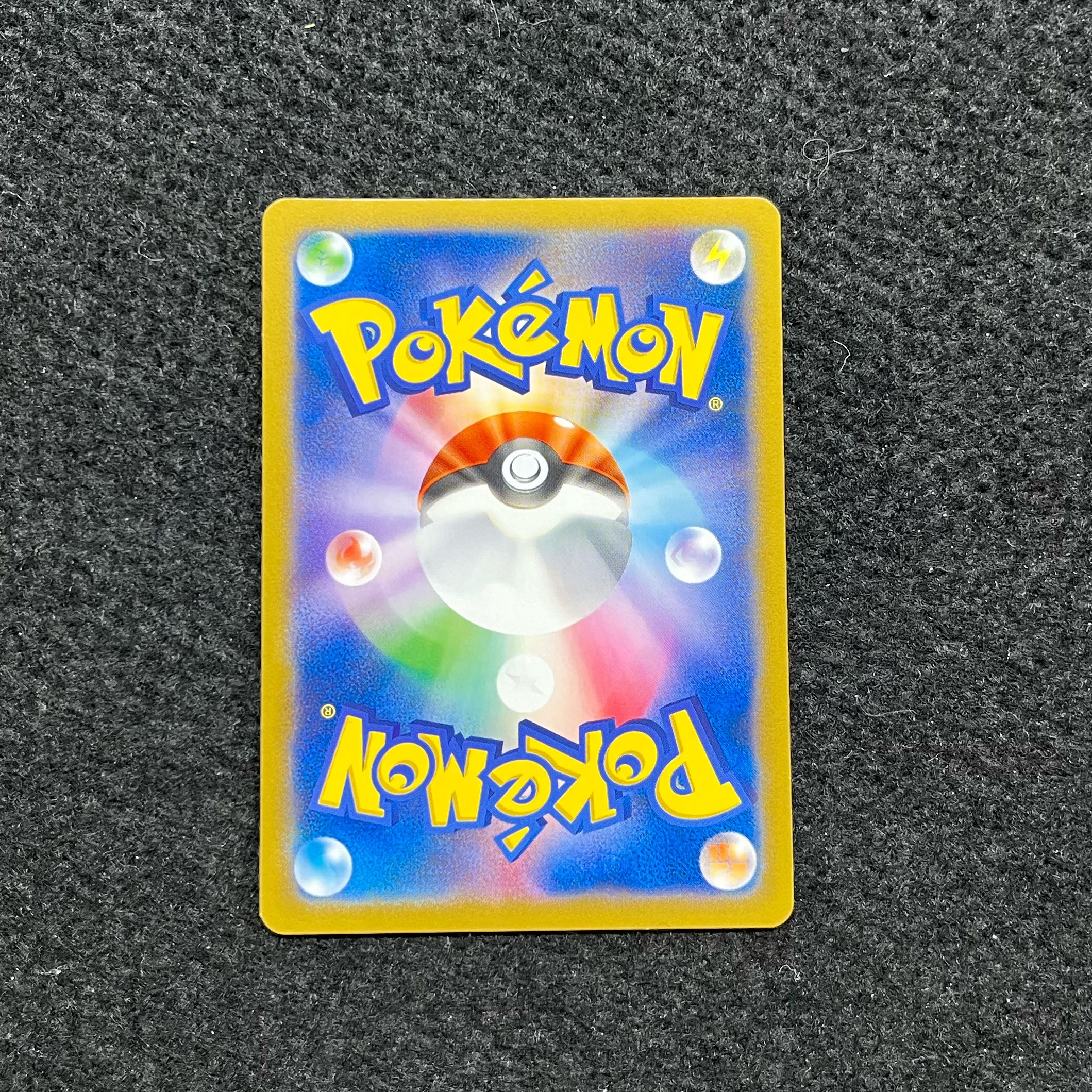 Pikachu PROMO 050/XY-P, Japan