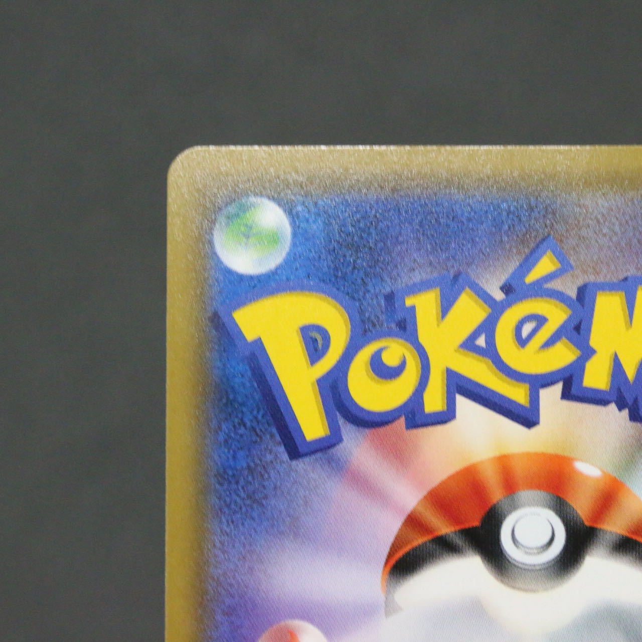 CharizardGX RR [SMP2 007/024].