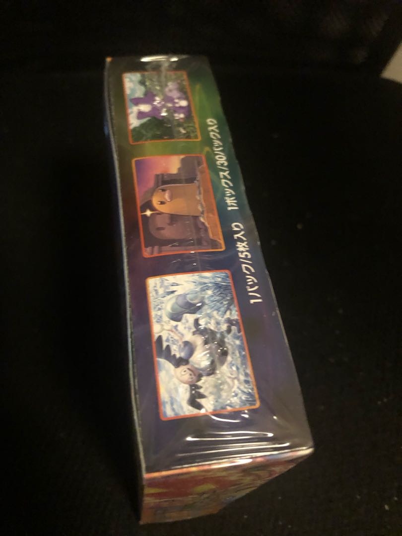 Pokémon Card Bakun Fire Walker Unopened Box 1BOX