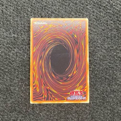 Aleister the Invoker 20th Secret Rare JPC01