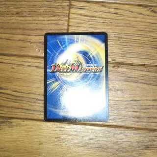 カード探します