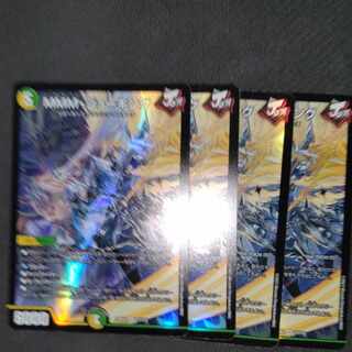 MMM-ジョーキング SR 17/112