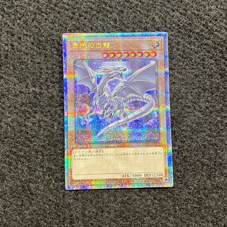 青眼の白龍 QCSE・25thシク QCDB-JP009