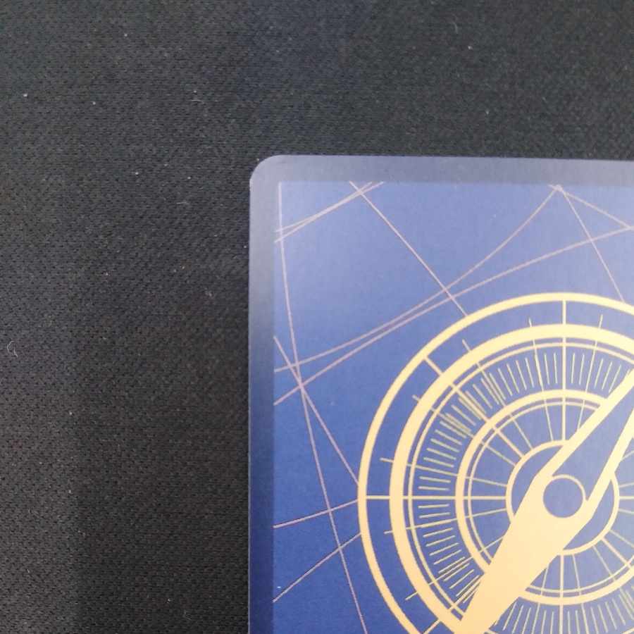 Charlotte Katakuri SEC OP03-123