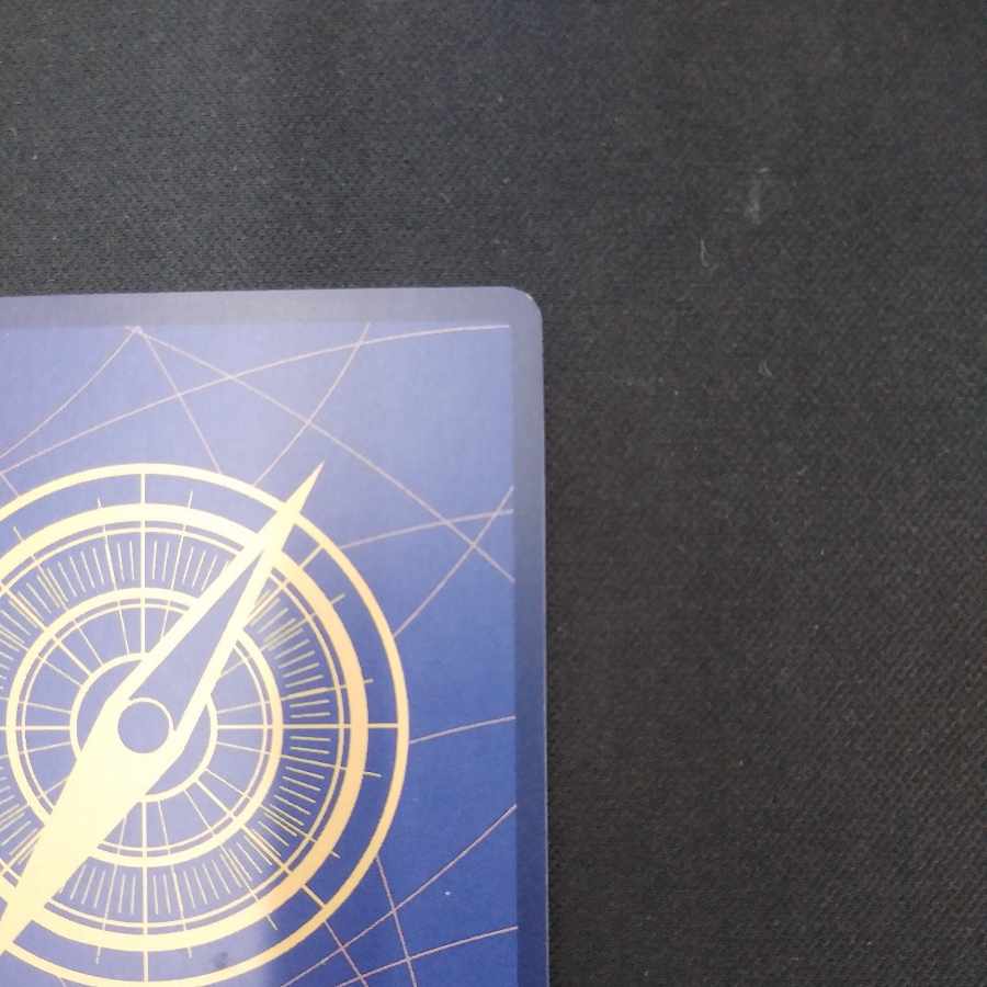 Charlotte Katakuri SEC OP03-123