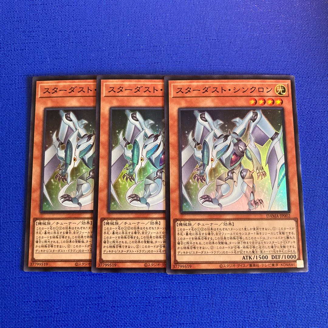 Stardust Synchron Super Rare JP002