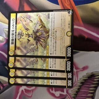 警鐘の聖沌 n4rc0 R 5/14