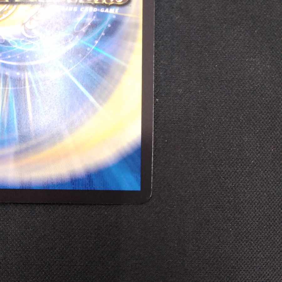 Dragon element symbol wD Cyclepedia (gold treasure) SR SP2/SP5