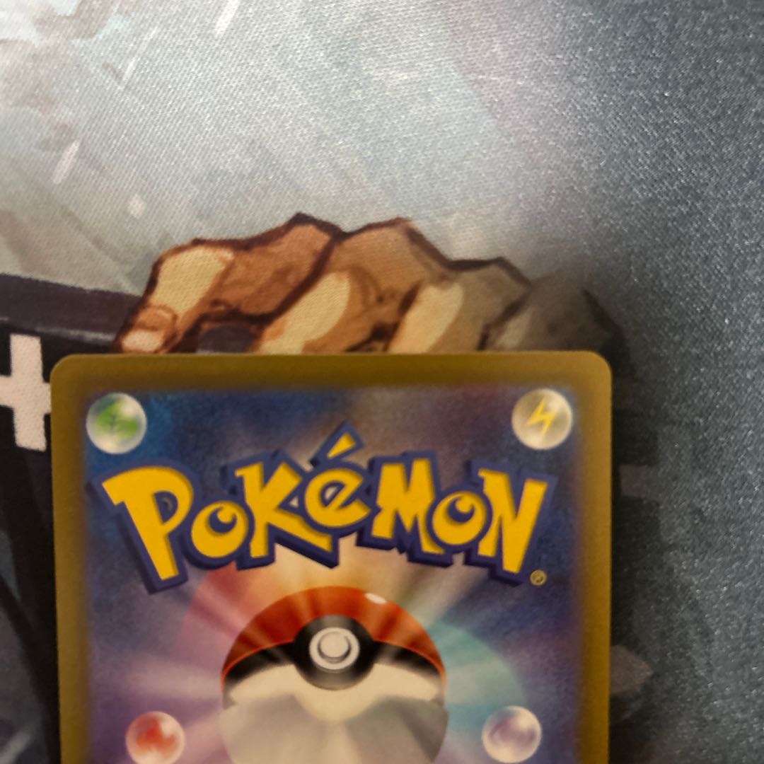 さぎょういん SR 111/098