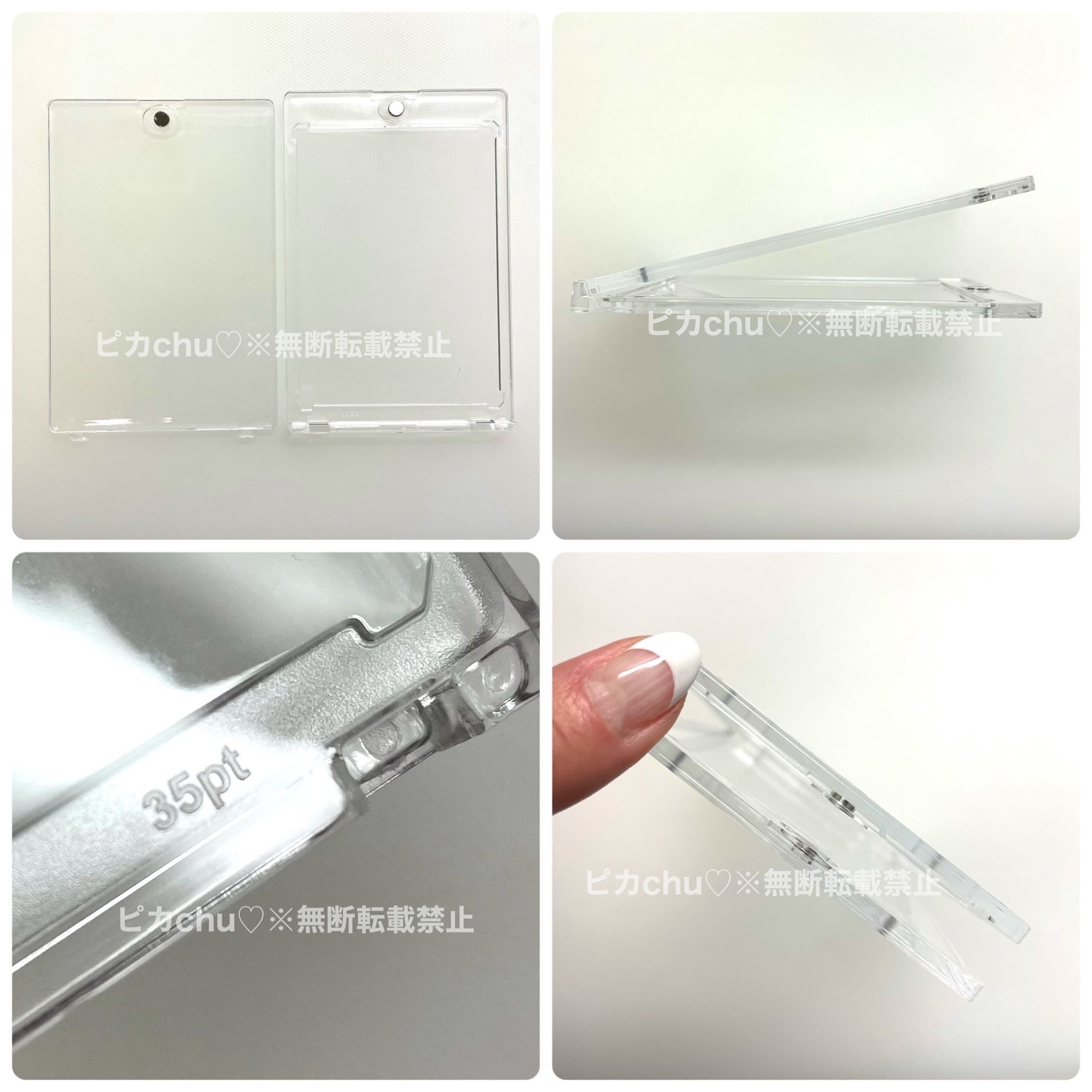 マグネットローダー 35pt 3個 トレカ トレーディングカードケース ポケカ UVカット スリーブ デッキケース ポケモンカード