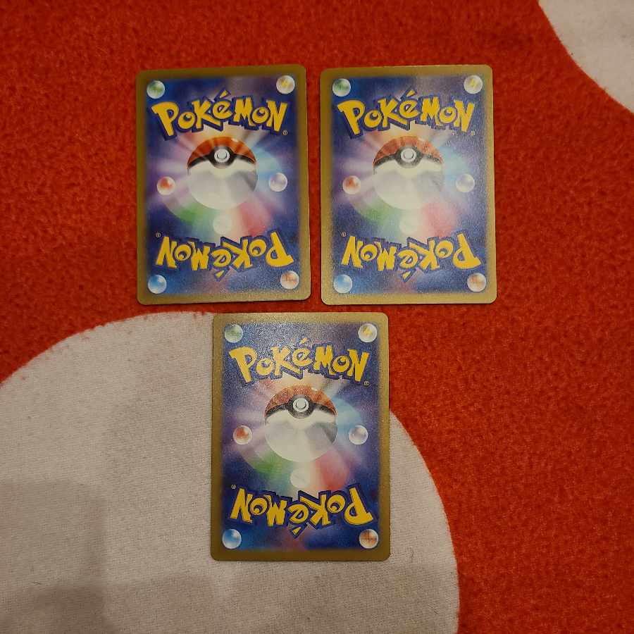 Habatakkami R 033/071