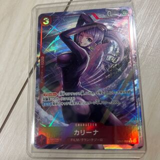 カリーナ(パラレル) P-R OP07-005