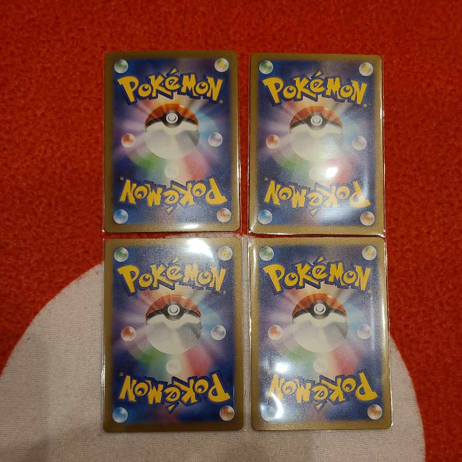 Drums of Awakening ACE 062/071