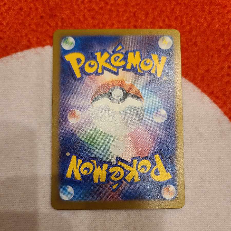 Crasher Wake Mam Biancaato ACE 066/071