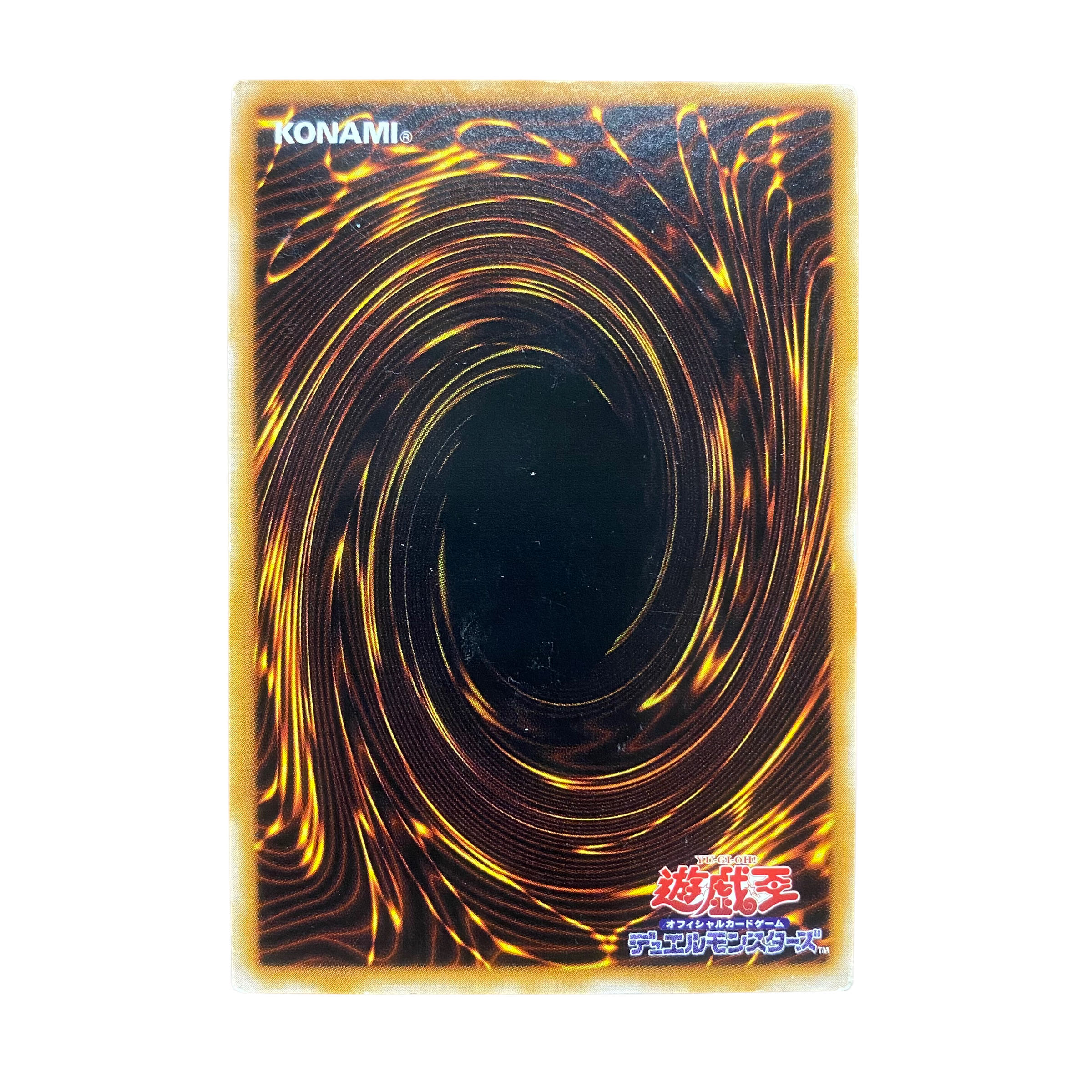 2842 [King of Games] Invitation to a Dark Sleep TB-32 [Rare