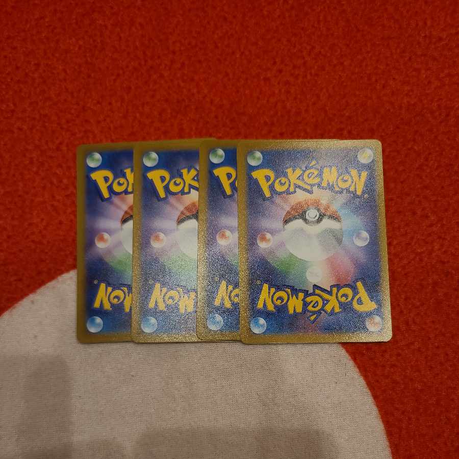 Emergency board U 064/071