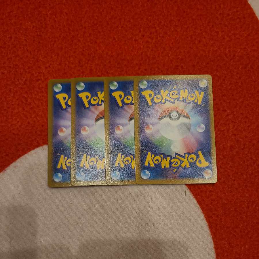 Emergency board U 064/071