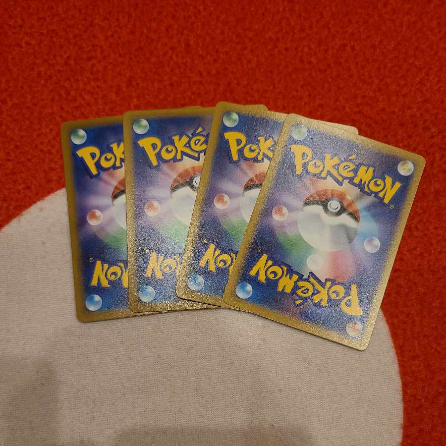 Ida Nakiva U 042/071