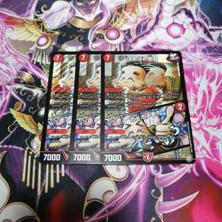 ほめほめ老｜ホメホメ老句